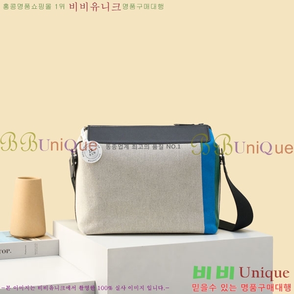 #�����޽� �׷��� �޽����� H052-501