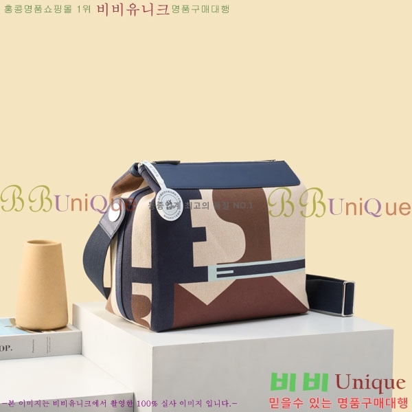 #�����޽� �׷��� �޽����� H052-503