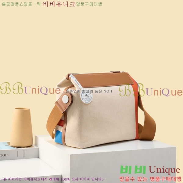 #�����޽� �׷��� �޽����� H052-502