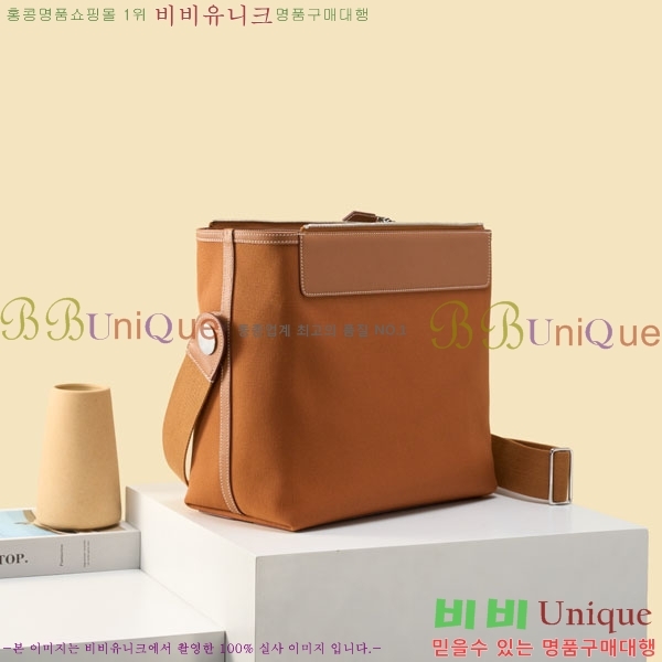 #�����޽� �׷��� �޽����� H052-504
