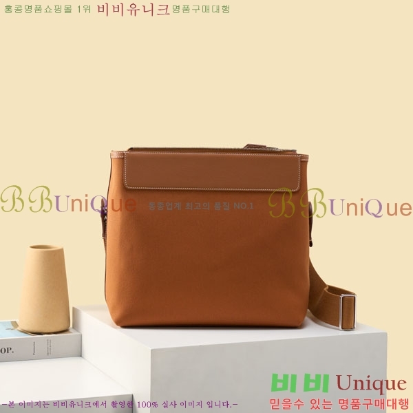 #�����޽� �׷��� �޽����� H052-504