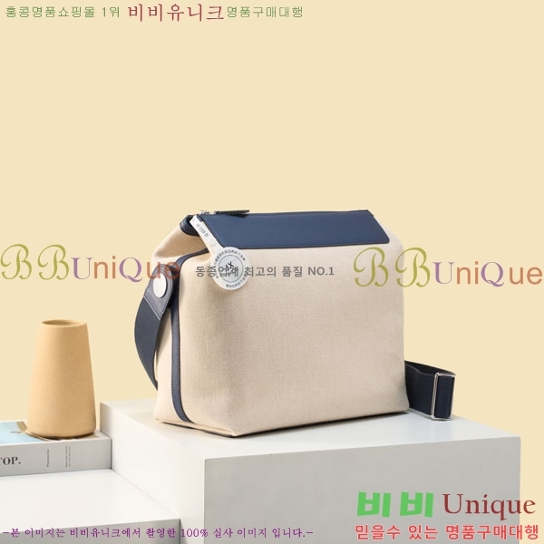 #�����޽� �׷��� �޽����� H052-505