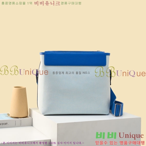 #�����޽� �׷��� �޽����� H052-509