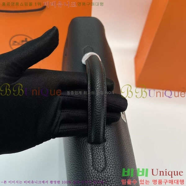 #�����޽� �̸� ����ġ�� 36 �긮�����̽� H7122411-3