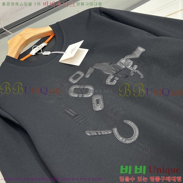 ���� �����޽� ������ HE275342-3