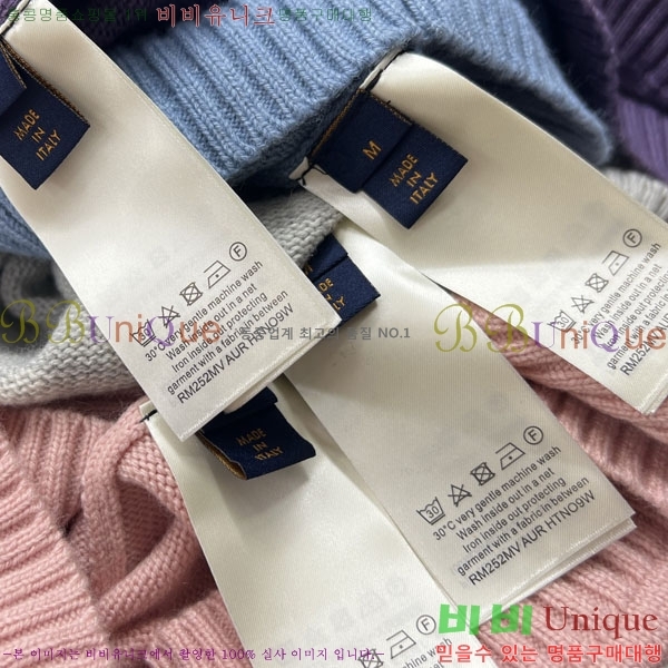 ���� ���̺��� ������ LV56456-1