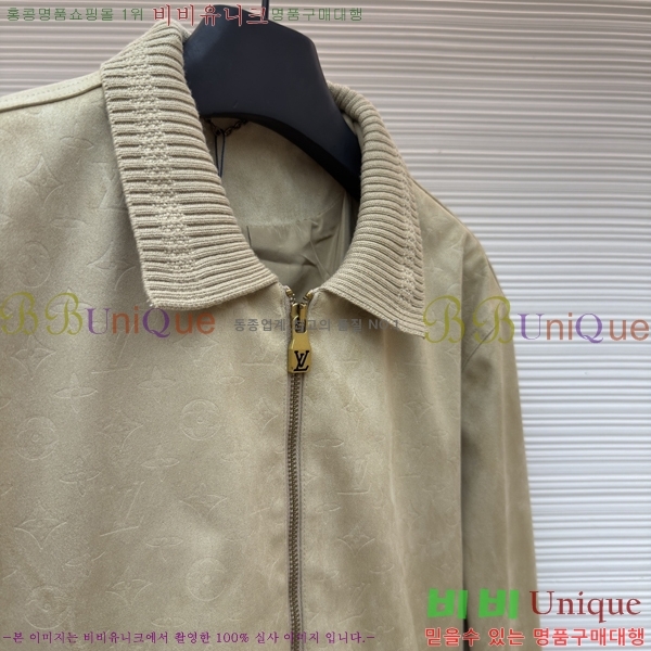 ���� ���̺��� ���� 33LT267251-3