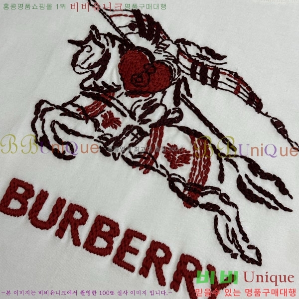 ���� ������ ���� Ƽ���� BU4861526-1