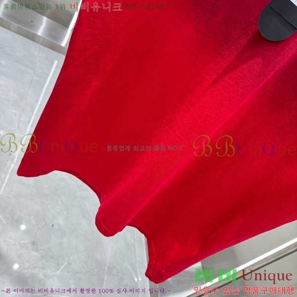 ���� ũ������ ���� Ƽ���� 13HC267281-1