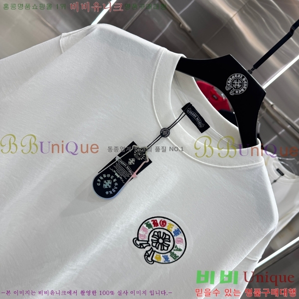 ���� ũ������ ���� Ƽ���� 13HC267283-1