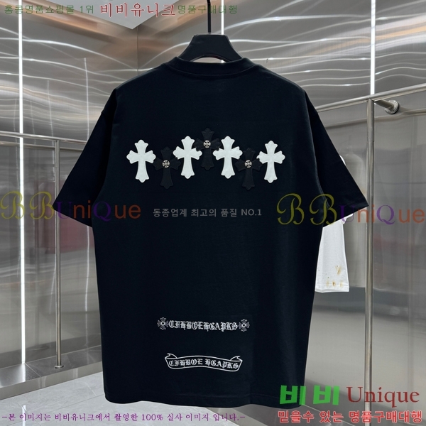 ���� ũ������ ���� Ƽ���� 13HC267283-2