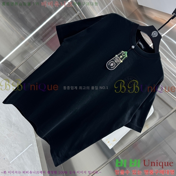 ���� ũ������ ���� Ƽ���� 13HC267283-3