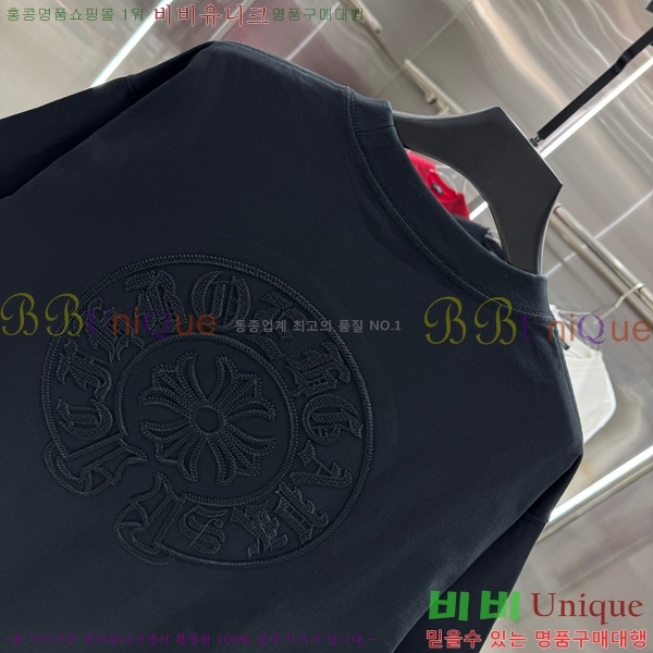 ���� ũ������ ���� Ƽ���� 13HC267283-3