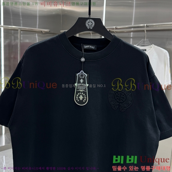 ���� ũ������ ���� Ƽ���� 13HC267283-3
