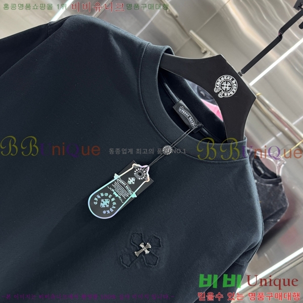 ���� ũ������ ���� Ƽ���� 13HC267283-9