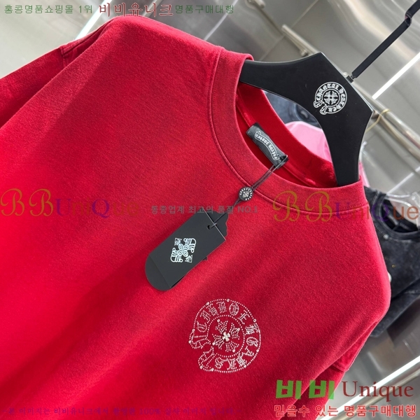 ���� ũ������ ���� Ƽ���� 13HC267283-10
