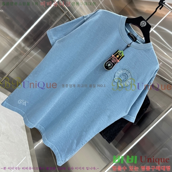 ���� ũ������ ���� Ƽ���� 13HC267283-11