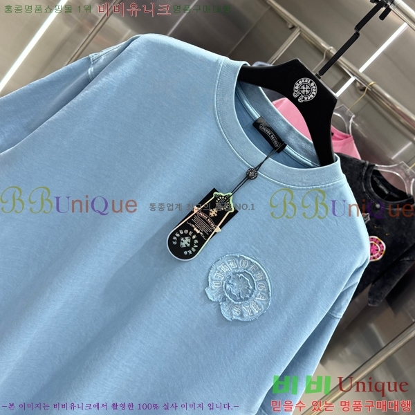 ���� ũ������ ���� Ƽ���� 13HC267283-11