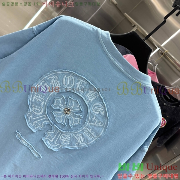 ���� ũ������ ���� Ƽ���� 13HC267283-11