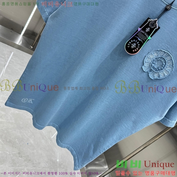 ���� ũ������ ���� Ƽ���� 13HC267283-11