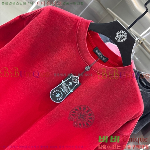 ���� ũ������ ���� Ƽ���� 13HC267283-12