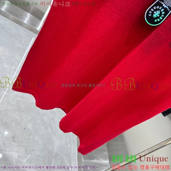 ���� ũ������ ���� Ƽ���� 13HC267283-12