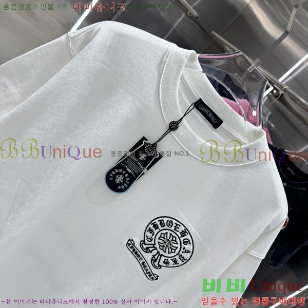 ���� ũ������ ���� Ƽ���� 13HC267283-13