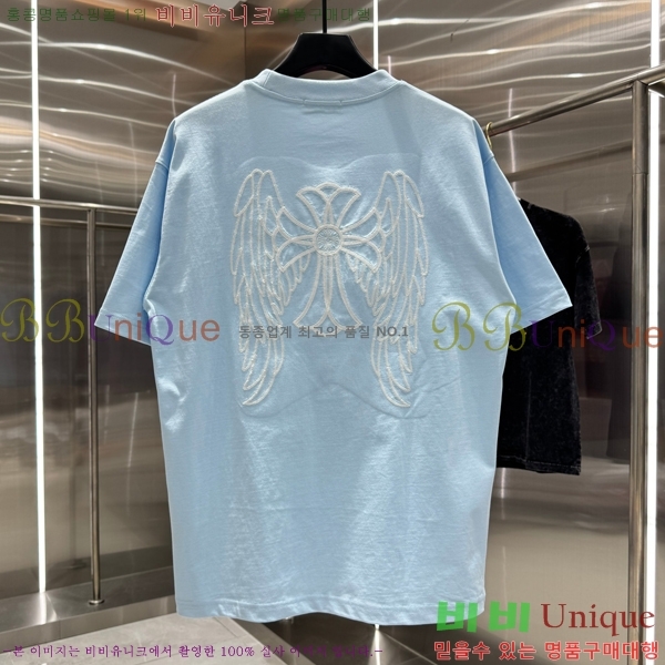 ���� ũ������ ���� Ƽ���� 13HC267283-14