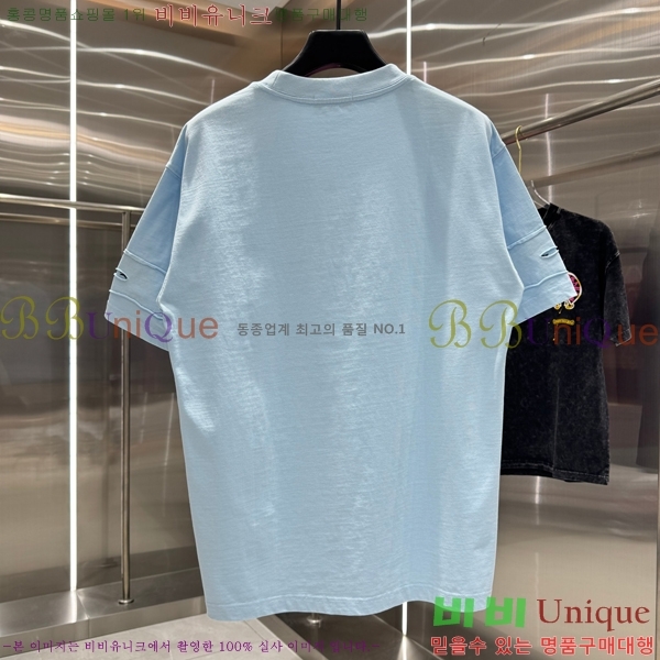 ���� ũ������ ���� Ƽ���� 13HC267283-15