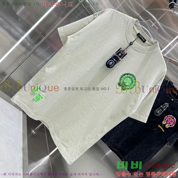 ���� ũ������ ���� Ƽ���� 13HC267283-19