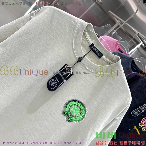 ���� ũ������ ���� Ƽ���� 13HC267283-19