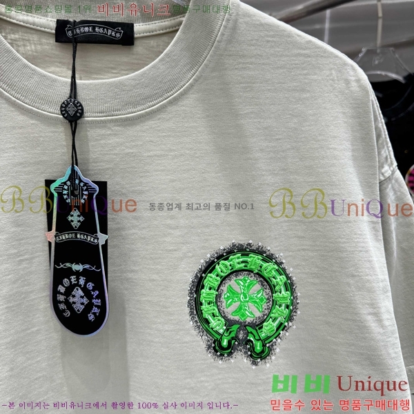 ���� ũ������ ���� Ƽ���� 13HC267283-19