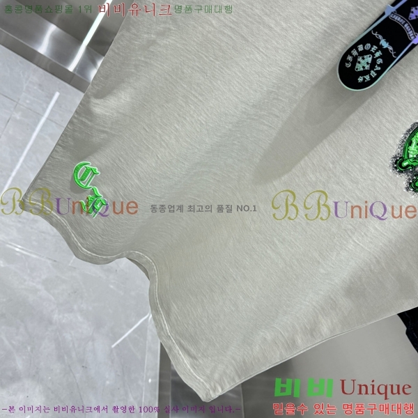 ���� ũ������ ���� Ƽ���� 13HC267283-19