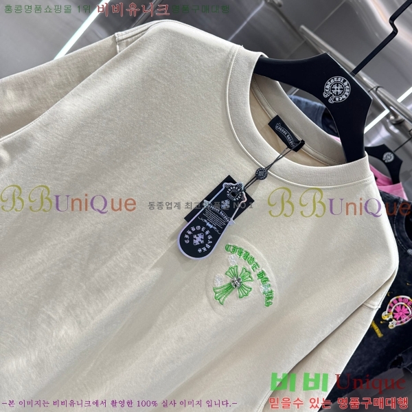 ���� ũ������ ���� Ƽ���� 13HC267283-25