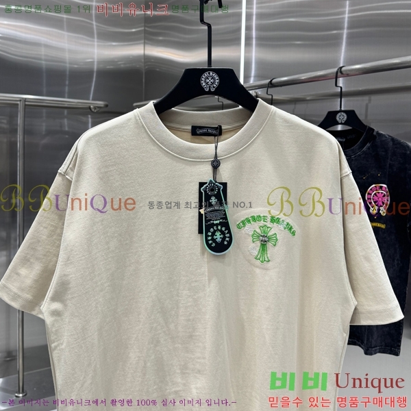 ���� ũ������ ���� Ƽ���� 13HC267283-25