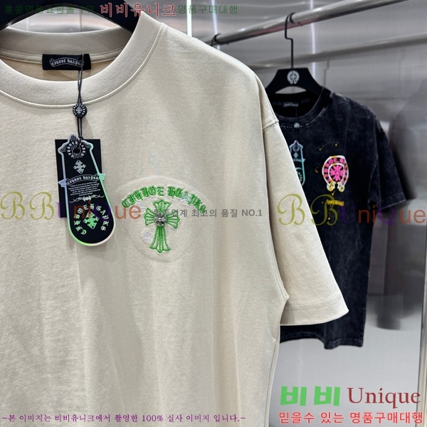 ���� ũ������ ���� Ƽ���� 13HC267283-25