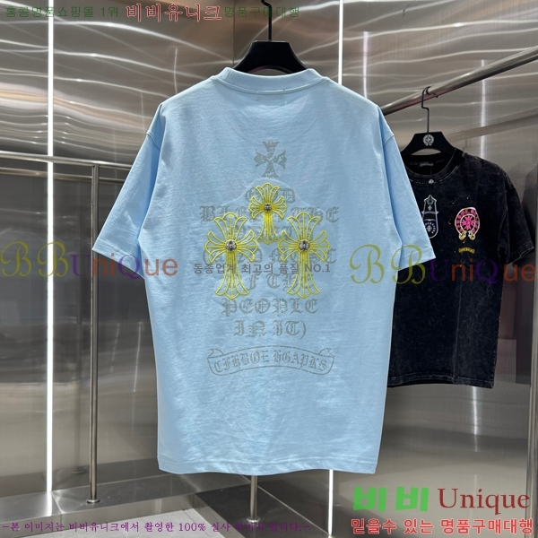 ���� ũ������ ���� Ƽ���� 13HC267283-26