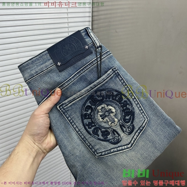 ���� ũ������ û���� 13HC267282-2