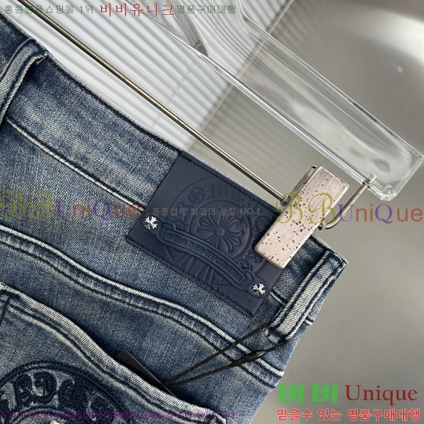 ���� ũ������ û���� 13HC267282-2