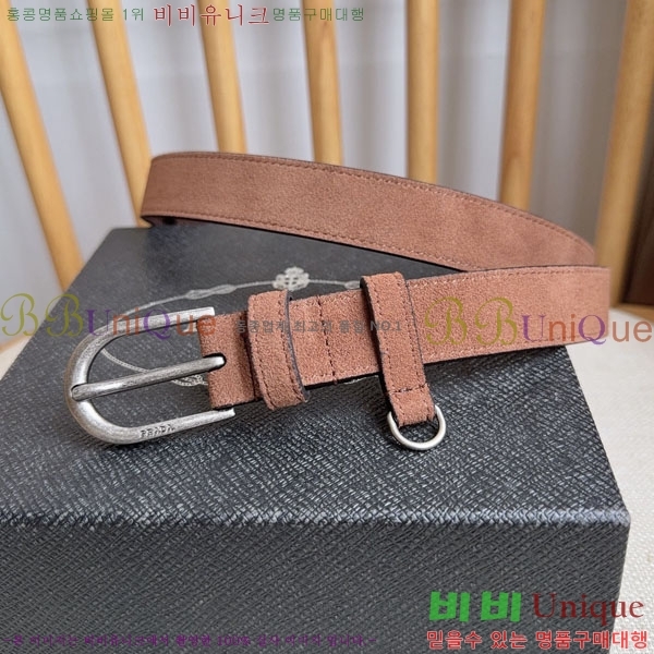 #���� ����� ��Ʈ PR32342219-2 ��2.5CM