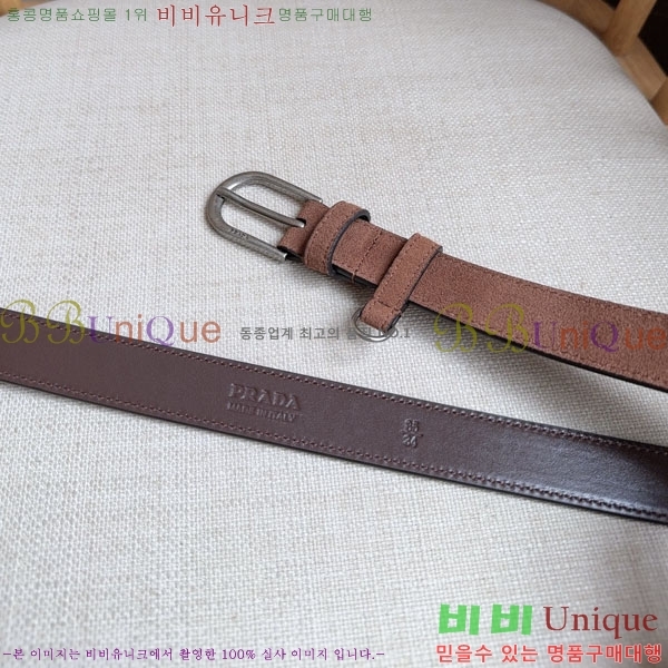 #���� ����� ��Ʈ PR32342219-2 ��2.5CM