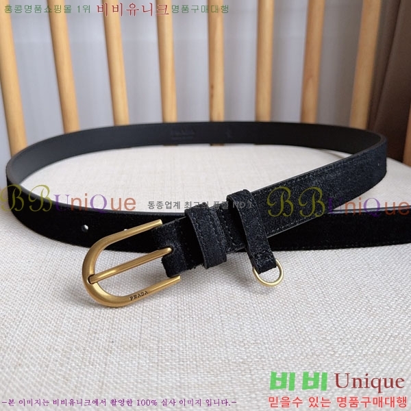 #���� ����� ��Ʈ PR32342219-3 ��2.5CM