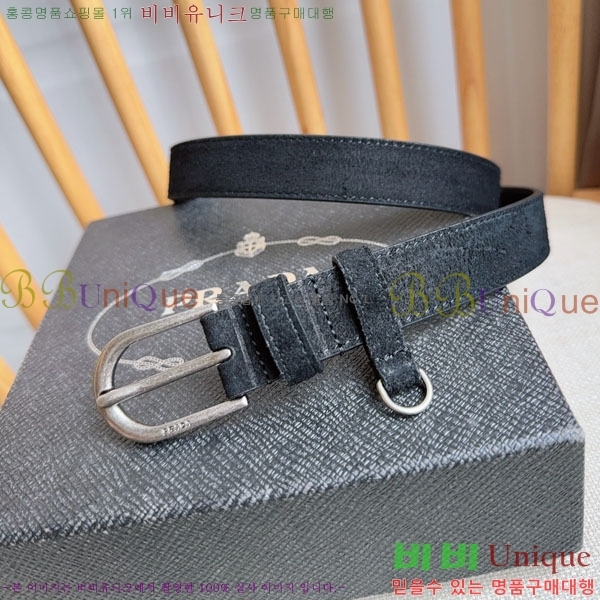 #���� ����� ��Ʈ PR32342219-4 ��2.5CM