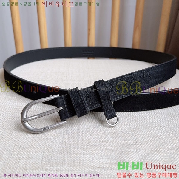 #���� ����� ��Ʈ PR32342219-4 ��2.5CM