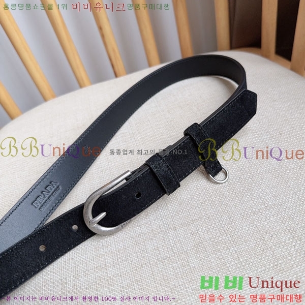 #���� ����� ��Ʈ PR32342219-4 ��2.5CM