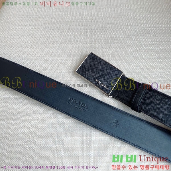 #���� ����� ��Ʈ PR32342220-1 ��3.5CM