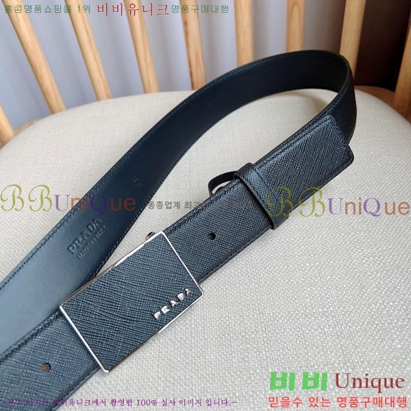 #���� ����� ��Ʈ PR32342220-1 ��3.5CM