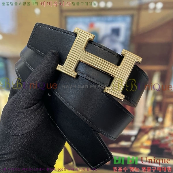 #���� �����޽� ��Ʈ HH32342225-3 ��3.8CM