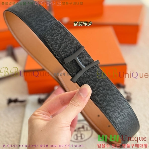 #���� �����޽� ��Ʈ HH32342227-1 ��3.8CM