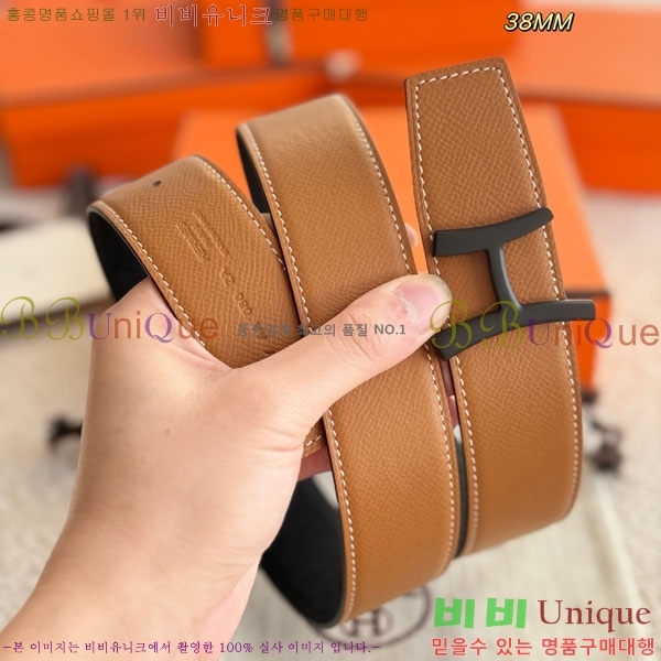 #���� �����޽� ��Ʈ HH32342227-1 ��3.8CM